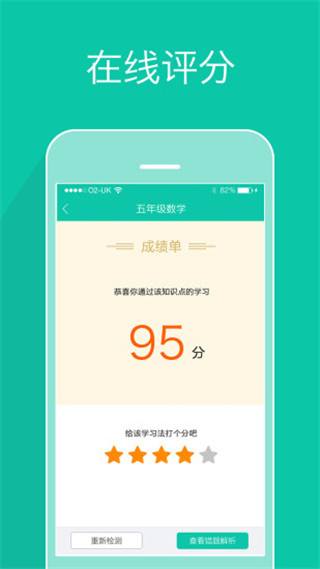 K学界
