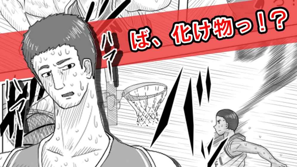 作画崩坏2(作画崩壊2)