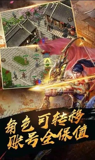 血饮天下