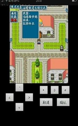 怪兽仙境3破解版