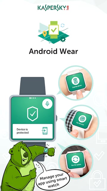 卡巴斯基安全软件(Kaspersky Internet Security)