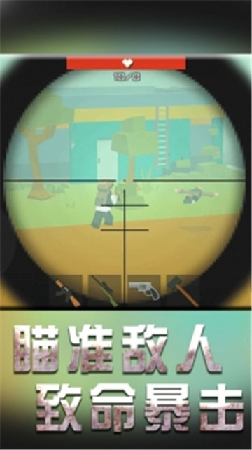 百变战地机甲模拟器