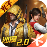 XH画质助手