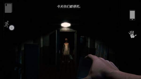 宣告者起源汉化版(Reporter)