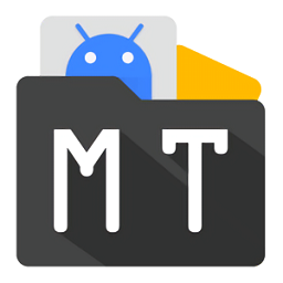 mt管理器中文版