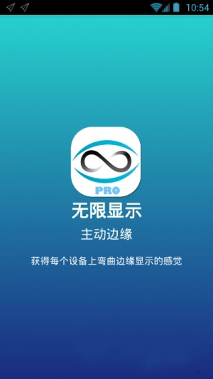 手机软件金山词霸
