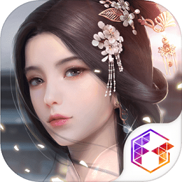 浮生为卿歌礼包app