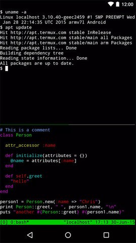 Termux安卓版(终端模拟器)