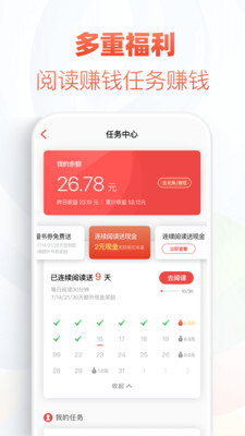 甜梦文库