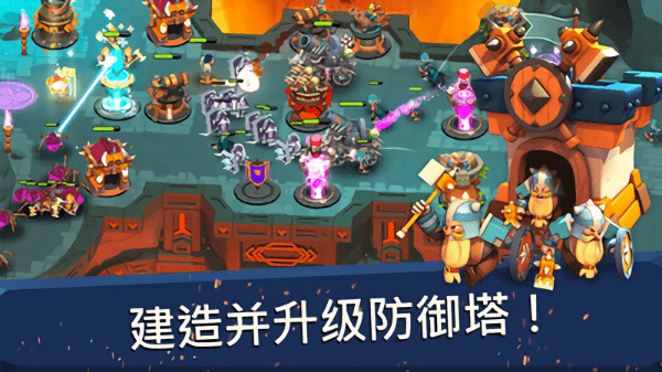 围剿城堡TD