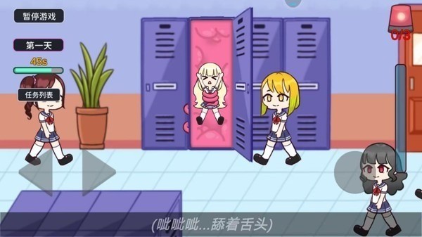 触手柜子免费下载安装