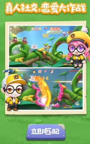 弹弹宝贝 弹弹宝贝