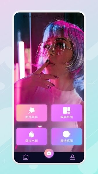 ps图片美化工坊 ps图片美化工坊