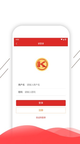凯盛智慧生活最新版