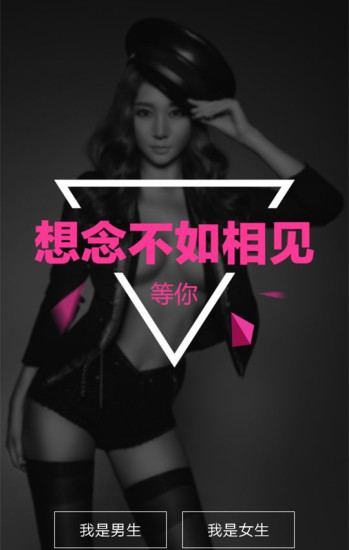 钟情