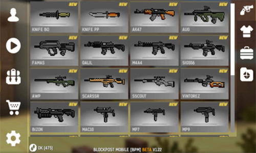 碉堡射击破解版内置修改器