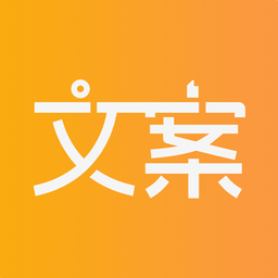 朋友圈集赞神器