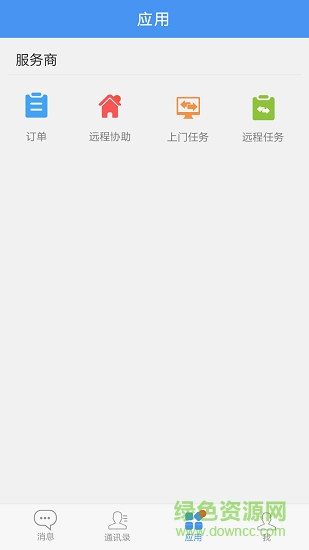 帮呀