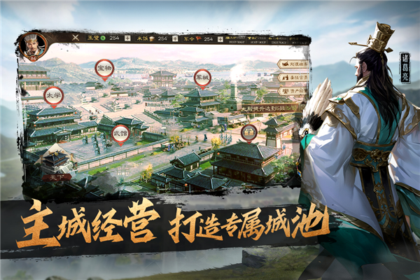 奇兵谋略