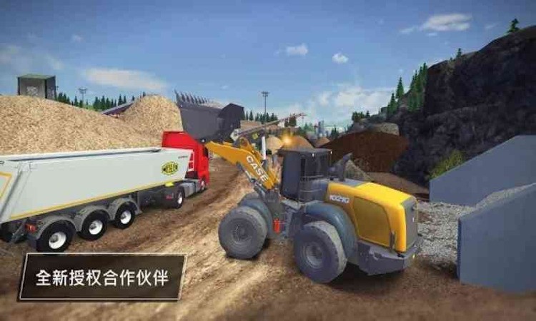 建筑模拟2015手机版