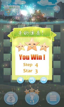 攻城象棋最新版游戏