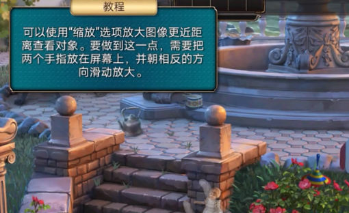 密室逃脱求生系列2极限密探