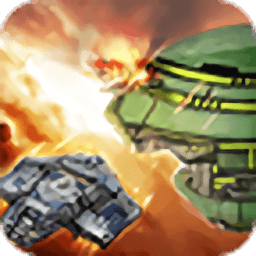 Galaxy Invader:Alien War