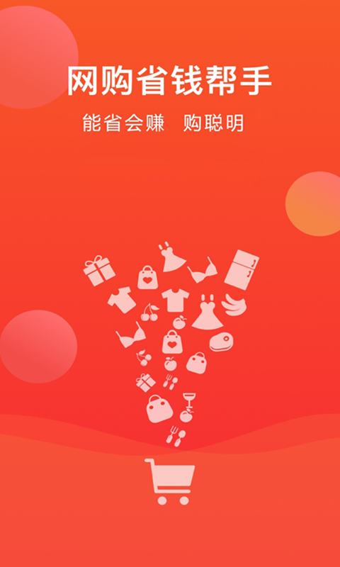 小桃优品