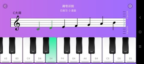 来音钢琴 来音钢琴