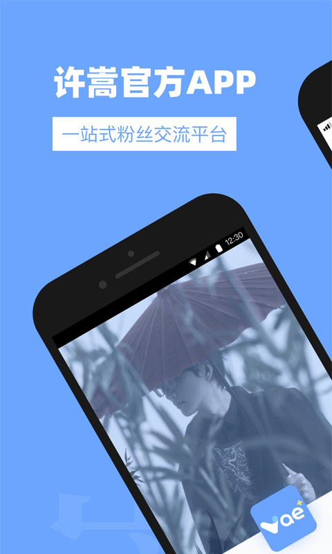 Vae+