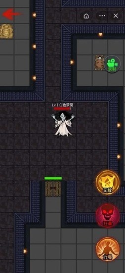 躺平发育2游戏下载