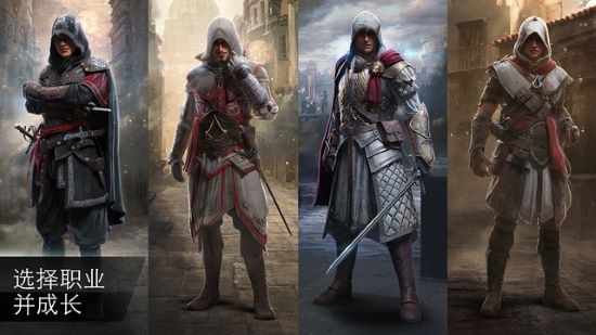 AC: Identity