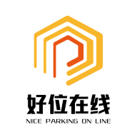 好位在线