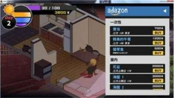 牛头人传说安卓汉化版