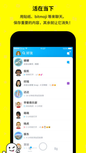 animestyleapp 安卓版v13.47.0.50