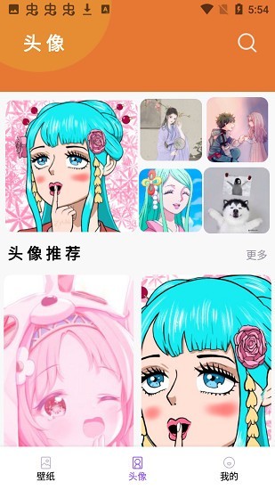 小熊桌面
