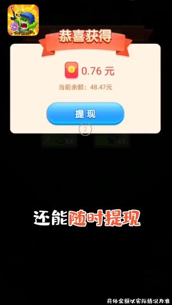 花花太疯狂