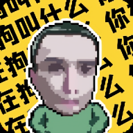耀杨盒