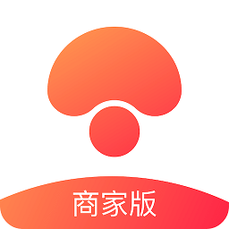 蘑菇街商家