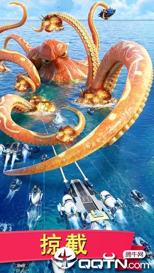 小岛大作战游戏