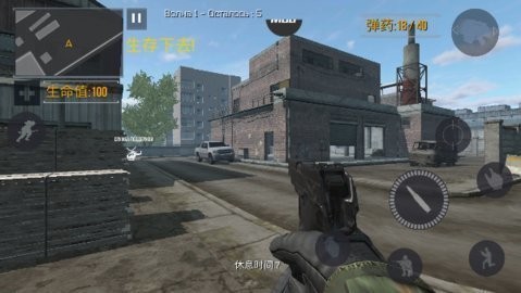 FGB安装器