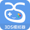 3ds模拟器citra最新版