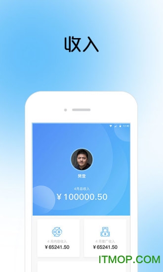 书课伙伴最新版