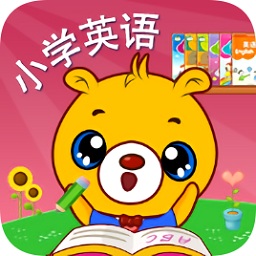 小学英语辅导