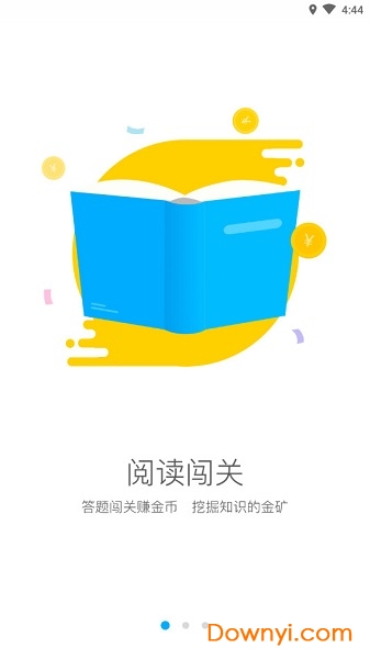 阅读喵喵
