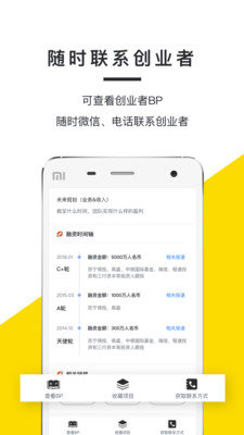 铅笔道