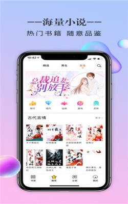 禧阅资讯