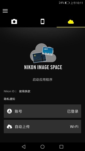 snapbridge最新版本app