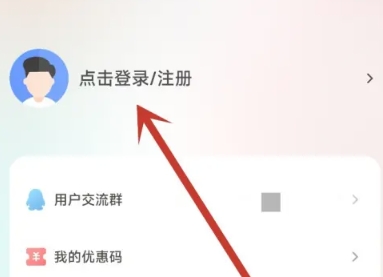 趣映