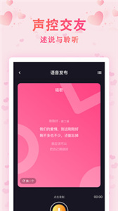 时光漂流瓶